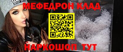ПСИЛОЦИБИНОВЫЕ ГРИБЫ Назарово