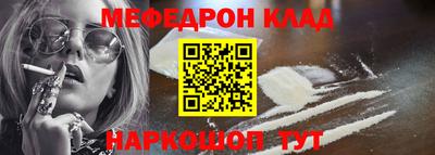 спайс Нижний Тагил