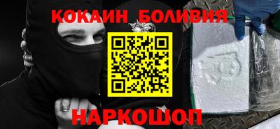 ПСИЛОЦИБИНОВЫЕ ГРИБЫ Назарово