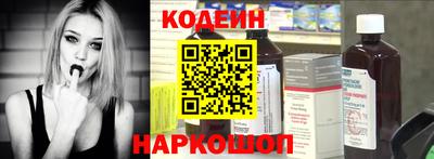 прущий лед Надым