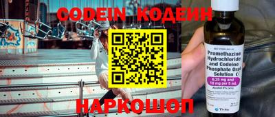 мефедрон мука Набережные Челны