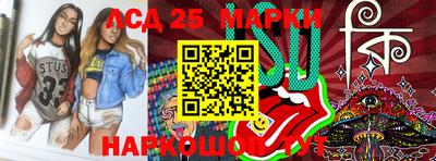 мефедрон мука Набережные Челны