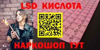 мефедрон мука Набережные Челны