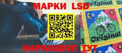 альфа пвп VHQ Новоалтайск