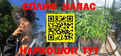 ПСИЛОЦИБИНОВЫЕ ГРИБЫ Назарово