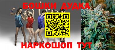 мефедрон мука Набережные Челны