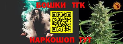 мефедрон мука Набережные Челны
