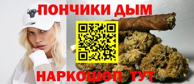 мефедрон мука Набережные Челны