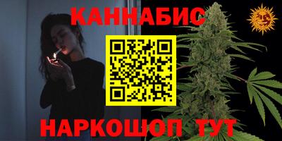 ПСИЛОЦИБИНОВЫЕ ГРИБЫ Назарово