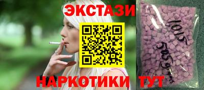 мефедрон мука Набережные Челны