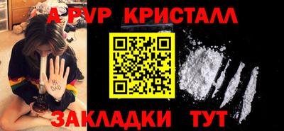 ПСИЛОЦИБИНОВЫЕ ГРИБЫ Назарово