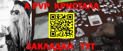 ПСИЛОЦИБИНОВЫЕ ГРИБЫ Назарово