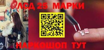 мефедрон мука Набережные Челны