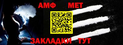 ПСИЛОЦИБИНОВЫЕ ГРИБЫ Назарово