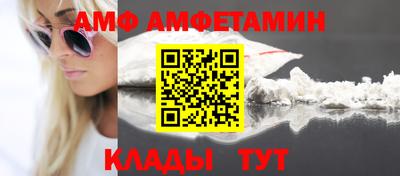 ПСИЛОЦИБИНОВЫЕ ГРИБЫ Назарово