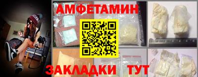 мефедрон мука Набережные Челны