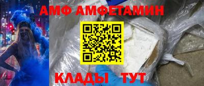 мефедрон мука Набережные Челны