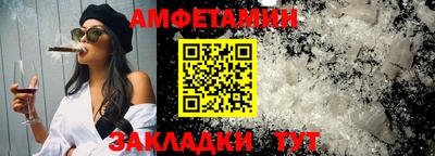 мефедрон мука Набережные Челны