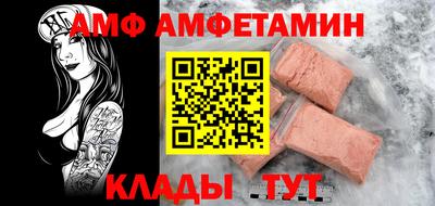 мефедрон мука Набережные Челны