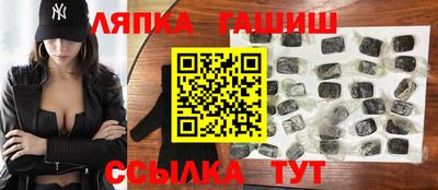 ПСИЛОЦИБИНОВЫЕ ГРИБЫ Назарово