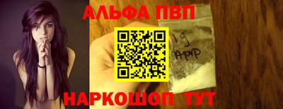 ПСИЛОЦИБИНОВЫЕ ГРИБЫ Назарово