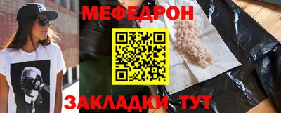 ПСИЛОЦИБИНОВЫЕ ГРИБЫ Назарово
